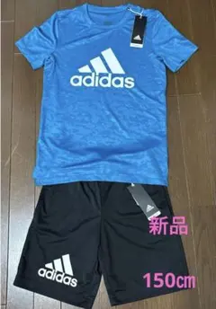 adidas サッカーウェア 新品 150cm