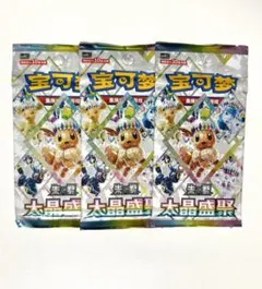 シュリンク付き未開封】 テラスタルフェスex 韓国版 1BOX ポケモン