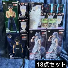 2026年最新】幽遊白書 くじ ラストワンの人気アイテム - メルカリ