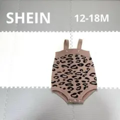 ベビー　ニット　ロンパース　ヒョウ柄　12-18M 新品未使用　送料込み