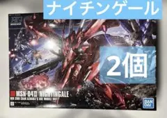 MGガンダムヴァーチェ　HGナイチンゲール MGガンダムヴァーチェ HGナイチンゲール - メルカリ