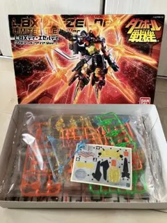 2026年最新】ディ・エゼルディの人気アイテム - メルカリ