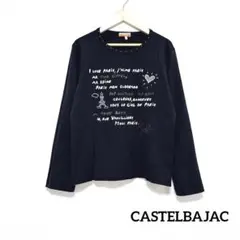 【美品】CASTELBAJAC SPORT スタッズ付き カットソー Mのサムネイル