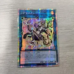 krun様 リクエスト 2点 まとめ商品