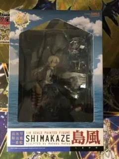 新品未開封品 艦これ 島風 フィギュア 1/8 PVC製塗装済み