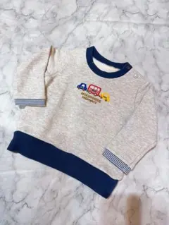 Item thumbnail for item 42dd16de-6e45-4c90-b735-a14c33c658f2