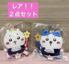 2026年最新】ちいかわ バ～スディッ・・・マスコット(ちいかわ)の人気