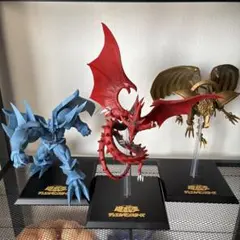 遊戯王 三幻神 フィギュアセット オシリスの天空竜 ラーの翼神竜 オベリスク