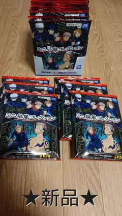 新品未開封☆呪術廻戦ミニ屏風コレクション  6個セット