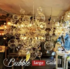 2025年最新】ペンダントライト ガラス バブルの人気アイテム