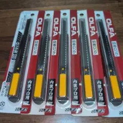 Item thumbnail for item 8ec6b052-119b-49b4-8ed6-fb8bd04bb218