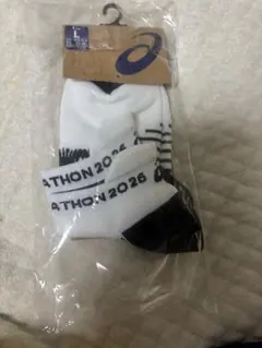 まさ様 リクエスト 2点 まとめ商品