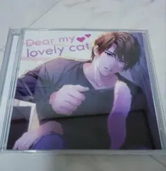 Dear my lovely cat CV 猿飛総司 - メルカリ 猿飛総司Dear my lovely cat