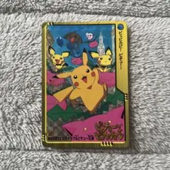劇場版 ポケットモンスター 記念メダル ピチューとピカチュウ 当時物 希少 金 劇場版 ポケットモンスター 記念メダル ピチューとピカチュウ 当時物