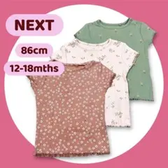 NEXT ネクスト 半袖Tシャツ 90cm 3枚セット 女の子のサムネイル