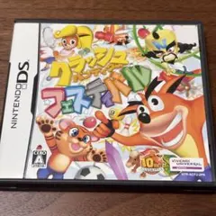 動作確認済 クラッシュバンディクー フェスティバル DS ソフト