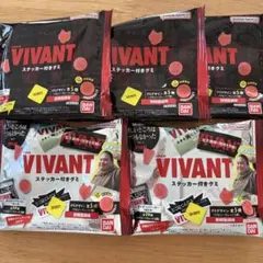 VIVANT グミのみ　5袋セットのサムネイル