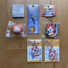 妖怪ウォッチ　ジバニャン　スクイーズ キーホルダー 5個セット