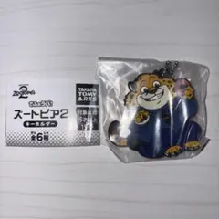 クロウハウザー カプセルトイ