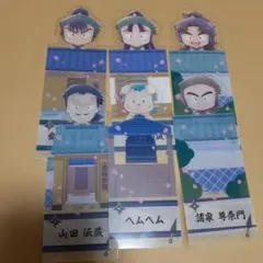 忍たま乱太郎 ブックマークセット