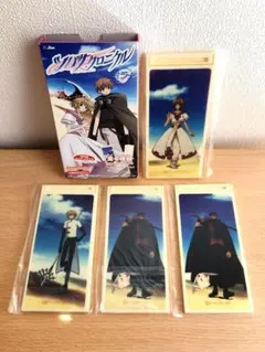 2025年最新】ツバサ 黒鋼の人気アイテム - メルカリ