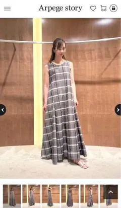 新品タグ付き☆トゥモローランド☆ エフェクトランダムノースリーブ 