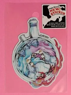 まんま様 リクエスト 3点 まとめ商品