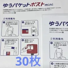 Item thumbnail for item 13c4a152-7c22-4ba4-b3a1-1cade971b2bf