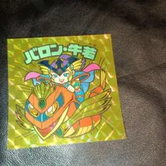 すーさん様 リクエスト 2点 まとめ商品