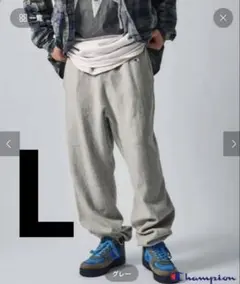 チャンピオン ジャーナルスタンダード 別注 リバースウィーブ スウェットパンツ