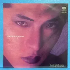 EP 吉川晃司 / にくまれそうなNEWフェイス　A-3496