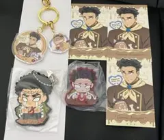 鬼滅の刃 バレンタイン&ホワイトデー ランダムチョコ風カード 悲鳴嶼行冥