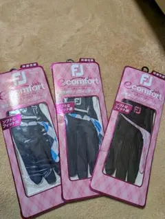 FJ lady e-comfort ゴルフグローブ 3点セット