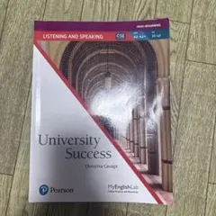 University Success ListeningandSpeaking