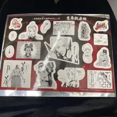 銀魂 吉原大炎上 映画 入場者特典 第3弾 原作コマシール　月詠 日輪 晴太