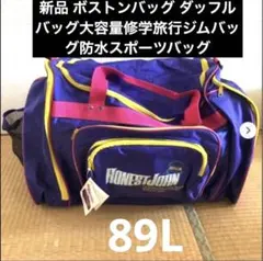 一点物】ディズニー スポーツ キャディバッグ 希少！レア物 L70620
