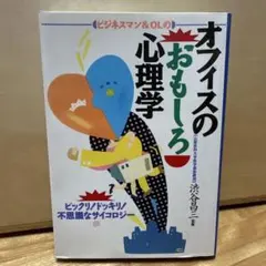 Item thumbnail for item 58232e13-4367-4ab6-bbd8-899789329e4c