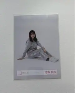 櫻坂46 増本綺良 生写真 - メルカリ