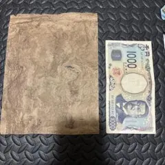 2026年最新】メキシコ絵画の人気アイテム - メルカリ