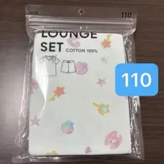 ガールズ ラウンジセット シェル GU パジャマ 半袖　110センチ