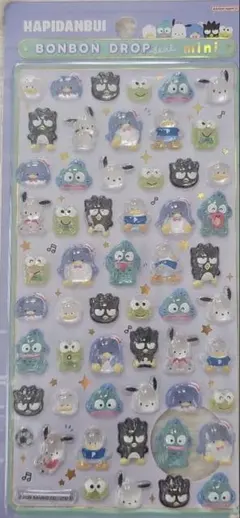 ボンボンドロップミニ　はぴだんぶい　正規品