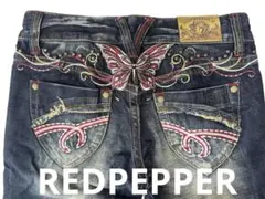 早い者勝ち！最終値下げ　REDPEPPER レッドペッパー　デニム　28