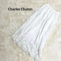 シャルルシャトン ロングスカート インド綿 コットン100% スカラップ刺繍のサムネイル
