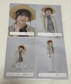 さかもん様 リクエスト 2点 まとめ商品