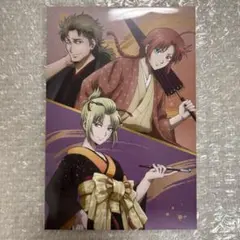 銀魂 ノベルティ 春のぶらり旅 ポストカード 京王線 京王 月詠 神威 阿伏兎