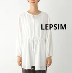 LEPSIM 2WAYデザインシアーブラウス長袖のサムネイル