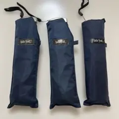 折りたたみ傘 ネイビー　３本セット　軽量　コンパクトのサムネイル