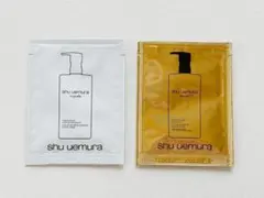 シュウウエムラ クレンジング サンプル セット