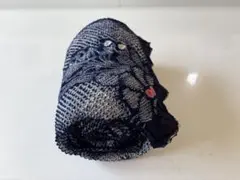 Item thumbnail for item d5c35ba6-c699-4b9c-bf68-8d601db39265