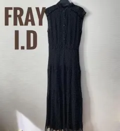 FRAY I.D プリーツティアードワンピース
